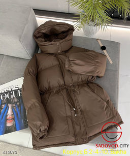 Куртка с капюшоном и регулируемой талией