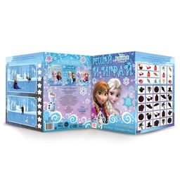 Набор: Книга-раскладушка + многоразовые наклейки + маркер Холодное сердце. Задания, 17 24 см, Дисней - Disney фото 2