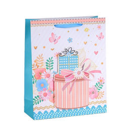 Цена за 12 шт. Пакет подарочный 32x26x10 / 8810M /уп 12/480/Подарки - Галеонтрейд фото 2