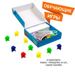 Обучающие игры Bondibon Настольная игра ПОЕДИНОК РЫБОК, BOX 22x21x5.6 фото 3
