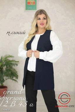 СТИЛЬНАЯ ЖИЛЕТКА (костюмная) - Bruno фото 3
