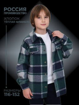Р-001 Рубашка Мир (голубой) - Милаша фото 21