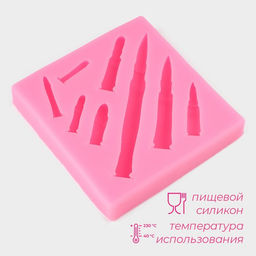 Молд Доляна «Гильзы», силикон, 7.5×7.2×1.2 см, розовый