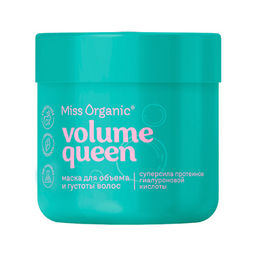 ФК /GB-8353/ "Miss Organic" Маска для объема и густоты волос Volume Queen (140мл).6