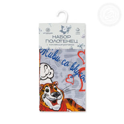 Набор полотенец из рогожки "Тигран" 45*60/3 шт. - 45*60 Полотенца из рогожки