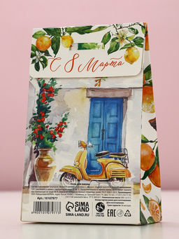 Соль для ванны «С 8 Марта!», 400 г, аромат фруктового десерта, Чистое счастье