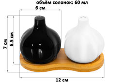 Набор д/специй 2 пр. 12*6*7 см Чеснок на дер. подставке - Elan gallery фото 6