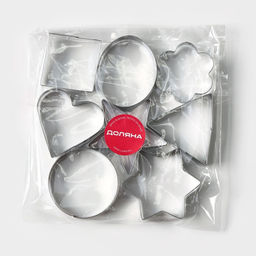 Формы для печенья Доляна Круг, овал, звезда, квадрат, сердце, 14?14 см, 8 предметов, серебристые