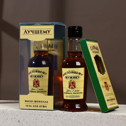 Гель для душа 250 мл и мыло для рук Самый надёжный, подарочный набор косметики, HARD LINE