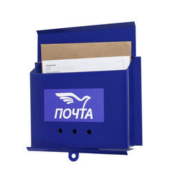 Ящик почтовый без замка (с петлёй), горизонтальный Письмо, синий - Simaland фото 10