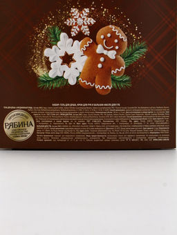 URAL LAB Арома Саунд Набор гель для душа, крем для рук и бальзам для губ, печенье