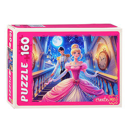 Пазлы 160 "Бал золушки"