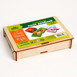 Пазл двойной Животные (головоломка), 12 пазлов, 24 детали - Лесная мастерская фото 7