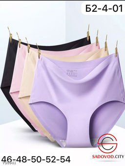 Трусики слипы женские, 5 шт