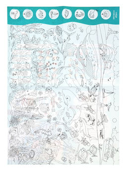 Большой подарок ГЕОДОМ «Выпускнику детского сада» 7 в 1