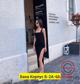 Платье женское с разрезом