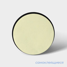 Крючки самоклеящиеся SAVANNA Black Loft, 2 шт., металл, 3×5.2 см, чёрные