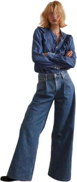 Джинсы женские