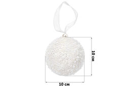 Набор 4 новогодних шаров 10*10 см Жемчуг - Elan gallery фото 2