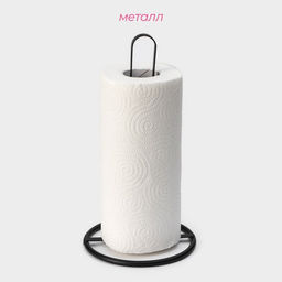 Держатель для бумажных полотенец Доляна «Лофт», 15×15×28 см, чёрный