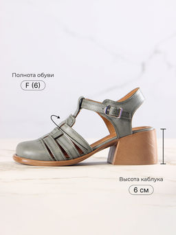 Босоножки 5035.23663bе.Вакса хаки+коричневый