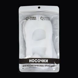 Носочки для педикюра, силиконовые, с лямкой, 16×9 см, размер M, белые