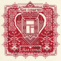 Набор для вышивания PANNA SO-1285 Оберег сердечка 25 х 26 см