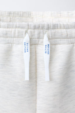 BERMUDA SPORTY LOGO / Gris vigor? - Zara фото 3