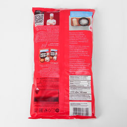 Вермишель Фунчоза бобовая Чим-Чим, 200 гр - Simaland фото 2