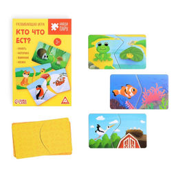 Настольная игра «Найди пару. Кто что ест?», 40 элементов, 3+