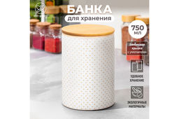 Банка д/хранения 750 мл 10*10*14,5 см Бисер с бамбуковой крышкой с силик.уплотнит. молочно-белый