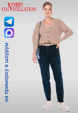 NOBBY, Джинсы W 200 903  фото 15