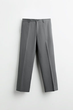 CHINO TROUSERS - Zara фото 6