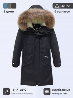 Парка зимняя подростковая для мальчика с капюшоном и мехом черного цвета 9535Ch - Valianly фото 27