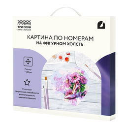 Картина по № на фигурном холсте 30х40см "Женские радости" форма "сердце" (FCF30_00002) с акрил. красками