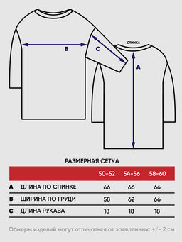 Джемпер женский 5241-41452 - Vay фото 3