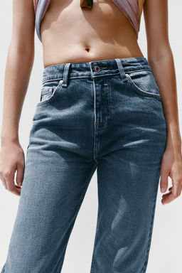 Z1975 SLIM FIT HIGH-WAIST JEANS - Zara фото 13