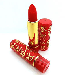 Магическая марокканская помада для губ красная Budur