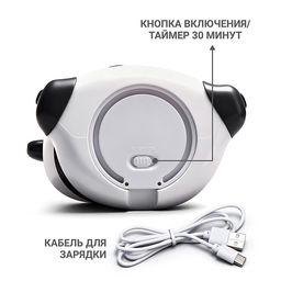 Ночник "Пандочка" в коробке