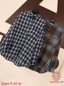 Рубашка оверсайз женская