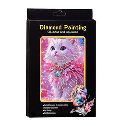 Мозаика алмазная "Королева" 15*20см