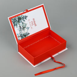 Коробка - книга новогодняя С Новым годом, 20?12.5?5 см