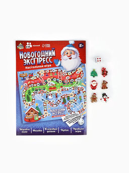 Настольная игра Новогодний экспресс, 2-6 игроков, 5+