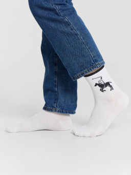 Цена за 5 пар! НОСКИ МУЖСКИЕ