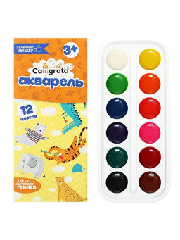Акварель Calligrata, 12 цветов, без кисти, картон, МИКС