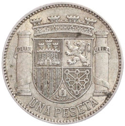 Монета 1 песета 1933 года Испания