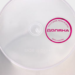 Кувшин мерный Доляна, 1.5 л, прозрачный