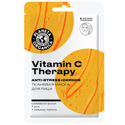 PLANETA ORGANICA Тканевая маска для лица VITAMIN С THERAPY (*24)  фото 2