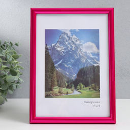 Фоторамка для фото 15×21 см Keep memories «Радуга», пластик, пурпурный металлик, (стекло)