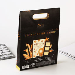 Подарочный набор, ежедневник А5, 80 л., стикеры, ручка «Подарок дорогому учителю»